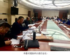 全區(qū)特種設(shè)備檢驗(yàn)?zāi)芰Ρ葘εc技術(shù)交流活動(dòng)在包頭市特檢所成功舉辦