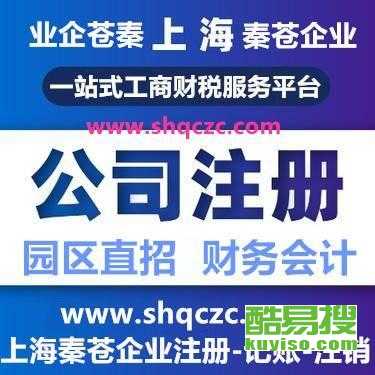 上?？嵋姿? />
</span>
<span id=