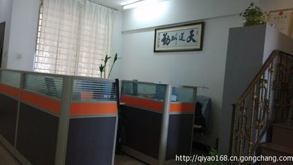 啟耀代辦晉江執(zhí)照、注冊晉江公司、晉江工商注冊_公司注冊_世界工廠網(wǎng)